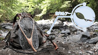 35円の自作ルアーで渓流釣りへ｜Make a Handmade Lure for dirt cheap!!