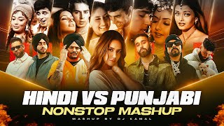 Hindi VS Punjabi Nonstop Mashup | Shubh | Sidhu Moose Wala | Karan Aujla | Top Hits Mashup 2024