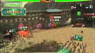 三国志大戦３　頂上対決　2012 8 28 楽たん軍 VS 李銀軍