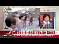 立委補選名單出爐柯家軍陳思宇砲火猛烈酸對手