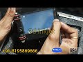 Touch Not Working? How to Calibration  Touch of Handheld Inkjet Printer (Software 1) - Solution