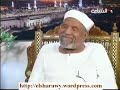 أوصاني خليلي صلي الله عليه و سلم