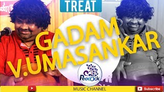 Ghatam Umashankar | Latest Video |  v.உமாசங்கர் | best performance | Live At Margali Isai   #peacock