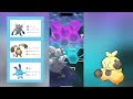 誰も使っていないsホルードで今季の最高順位を更新しました！！【ポケモンgo】【goバトルリーグ】