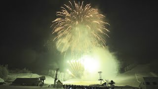 【2025.1.3】ニュー・グリンピア津南 冬の夜空を彩る津南ランタンと冬花火【New-Greenpia Tsunan Lanterns and Winter Fireworks】