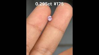 Natural Pink Sapphire, 0.295 carat #gemstone #sapphire