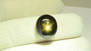 Black Star Sapphire 16.90 carats