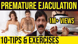 விந்து முந்தாமல் இருக்க 10 பயிற்சிகள்!! 10 Exercises to Overcome Premature Ejaculation For Men!!