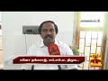 dmk mla mano thangaraj alleges on improper road facility in kanyakumari district