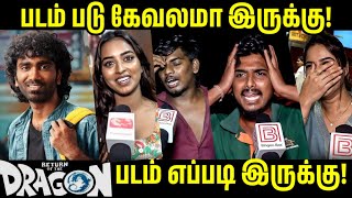 Dragon Movie Review | Dragon Public Review | Dragon Review | Pradeep Ranganathan | TamilCinemaReview