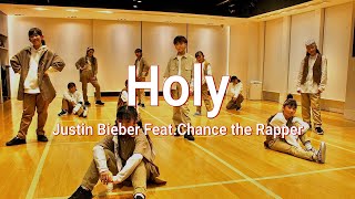 Holy - Justin Bieber Feat.Chance the Rapper / HENA choreography