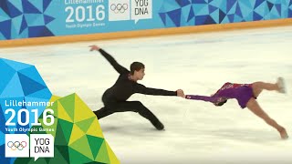 Figure Skating - Pairs Short Program | Lillehammer 2016 Youth Olympic Games