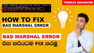 Python Bad Marshal Error 100% Fix | Termux Advanced Tutorial | SL Android