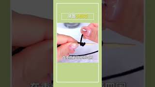 牙签还可以这样用#实用小秒招 #生活小技巧 #生活窍门 #生活小妙招