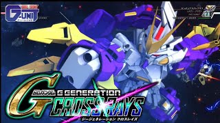 【SDガンダム GGENERATION CROSS RAYS】ガンダムアスクレプオス 戦闘シーン