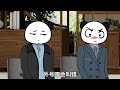 我有一个最强鉴宝系统ep 30：听小泉捡漏明代书法，被人认为冤大头，听小泉压上玉玺进行鉴宝比赛！【宝马快快好】