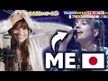 I Went On a Japanese Singing TV Show! 有吉弘行のものまねTHEワールド (Monomane THE World) Live Reaction