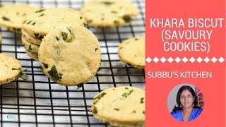 Iyengar Bakery Style Khara Biscuits | Savory Masala Cookies