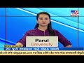 irregularities alleged in promotion process in jamnagar gujarat tv9gujaratinews