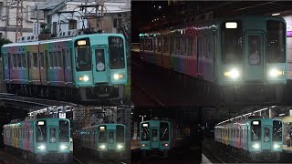 2024年11月5日 南海2000系2036F(「はじまりのめでたい電車」かなた) 南海電車まつり展示終了後に伴う返却回送(千代田→なんば→和歌山市)