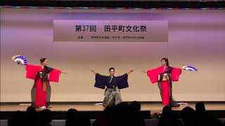 「風の浮橋」創作舞踊紫豊会