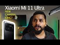 Xiaomi Mi 11 Ultra Review | Best Camera Phone of Xiaomi 🔥