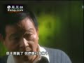 凤凰大视野 2004 01 07 说不尽毛泽东（4）第一家庭的收支帐