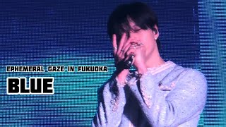 241020 태민 블루 시선콘 후쿠오카 Taemin Ephemeral Gaze In Fukuoka Blue fancam