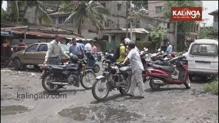 Keonjhar: People rush to pollution testing centres after new traffic rule introduced | Kalinga TV