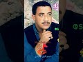 الشاب_حسني تيك_توك chebhasni أسطورة_الراي اغاني اكسبلور