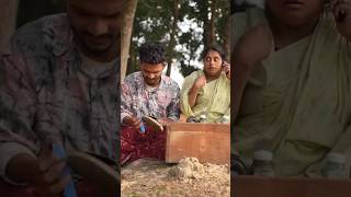 বর্তমান সময়ে মায়ের থেকে শাশুড়ির দয়া বেশি #shortfilm