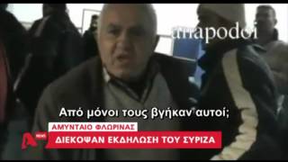 Κατεβαίνουν Αθήνα οι αγρότες