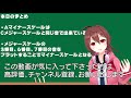 【リアの簡単作曲講座】ナチュラルマイナースケールについて学ぼう！！【 13 音楽理論】