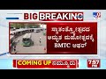 free bus ride in bangalore on independence day here s how bmtc is celebrating its 25th anniversary