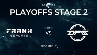 [中文] FAK vs DFM | Playoffs Stage 2 Day 5 | PCS 夏季聯賽 (2024)