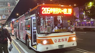 台北客運 Daewoo低地板 205路 551-U5