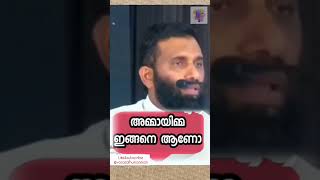 ഒരു അമ്മായിമ്മ എങ്ങനെയായിരിക്കണം ❓#life #motivation #motivationalvideo #quotes #shorts #relationship