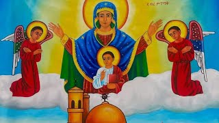 እመቤታችን ድንግል ማርያም ተገለጠች 😍😍😍😍