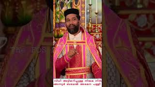 പ്രതിഷേധത്തിലേക്ക് | Malankara Orthodox Suriyani Sabha | Rev. Fr. Mathai Zachariah | Bethel Pally |