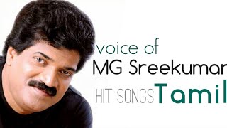 MG.Sreekumar Hits|Tamil Hit Songs|AR.Rahman|#MG.Sreekumar