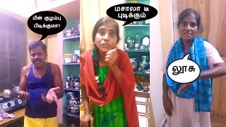 Top5 videos part-6  #comedy// Dheivamsam tamil #funnycomedyvideo