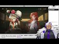 【 リバース1999 】一章終わらせるぞ‼ 新作ソシャゲ 初見プレイ🕶 【 アイドラ・ウォーカー vtuber】