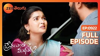 The Court Hearing of Arya's Case - Prema Entha Madhuram Serial - Full EP 922 - Zee Telugu