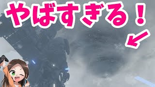 #15　脳筋のDEATHSTRANDING どんな天候でも行けるジップラインVSかならず打ち落とす嵐　デススト