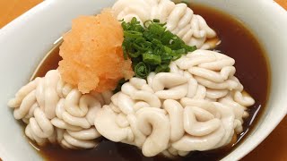 タラの白子ポン酢の作り方（温かいまま食べると美味しい）