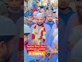 madine Jane Wale jao jao fi amanillah #shorts #short #shortvideo #viral @Asimna687 #youtubeshorts