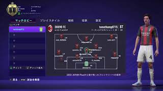 【FIFA21】eS-League JAPAN 7th（S） 第5節 EKUVO FC vs SEED JAPAN Plus