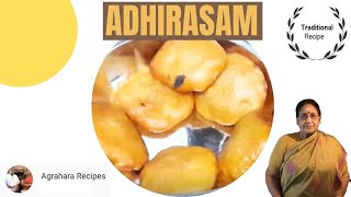 Adhirasam Recipe in Tamil | Athirasam seivathu eppadi | Diwali Sweet Recipe in Tamil