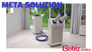 META SOLUTION - SINGLE-BOX