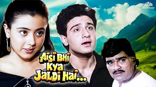 Aisi Bhi Kya Jaldi Hai - Full Hindi Movie | Vivek Mushran, Shrishti Behl, Sachin Pilgaonkar | RomCom